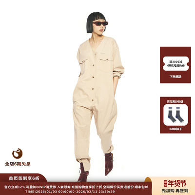 25PF胶囊长袖连身裤JULY