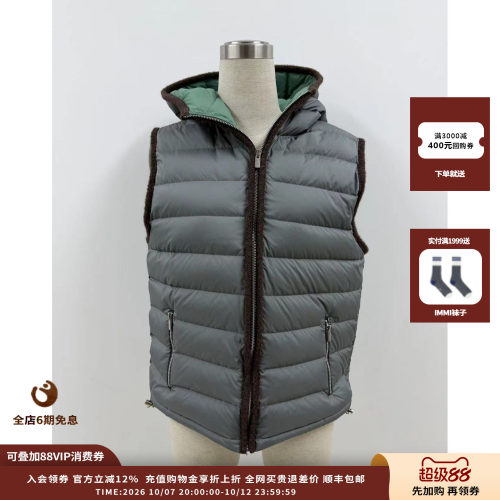 COEMES26FW连帽羽绒马甲