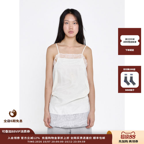 CERRIC26AW蕾丝吊带连衣裙