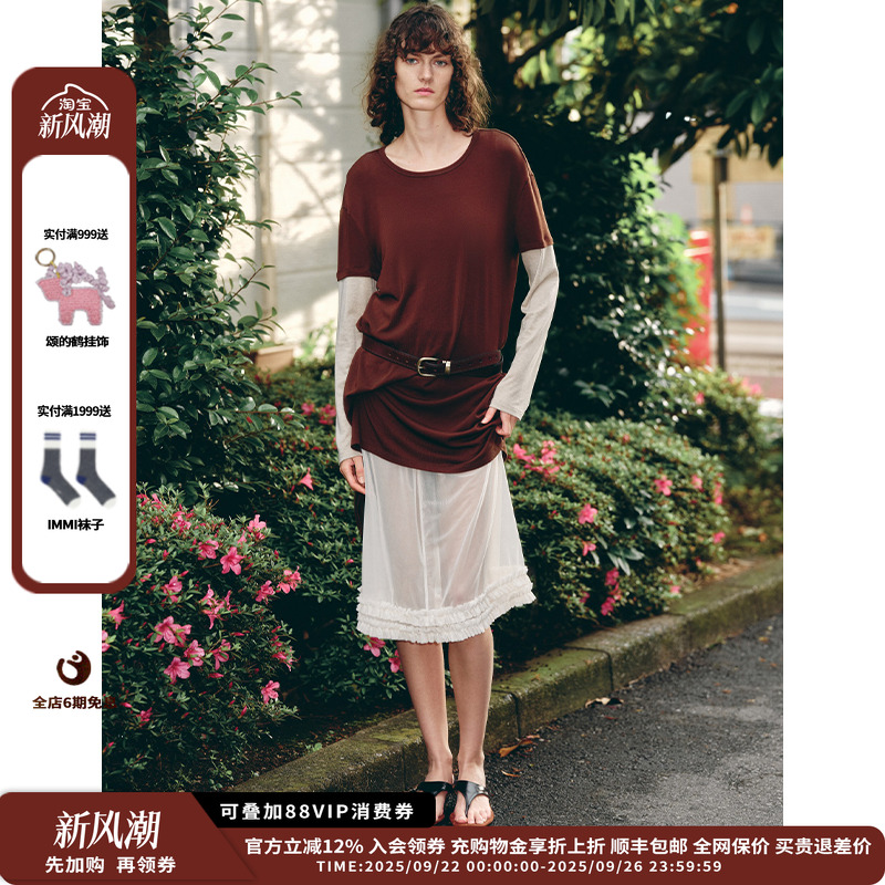 【现货】设计师品牌REFOUND TEN 25SS拼接捏褶连衣裙JULY