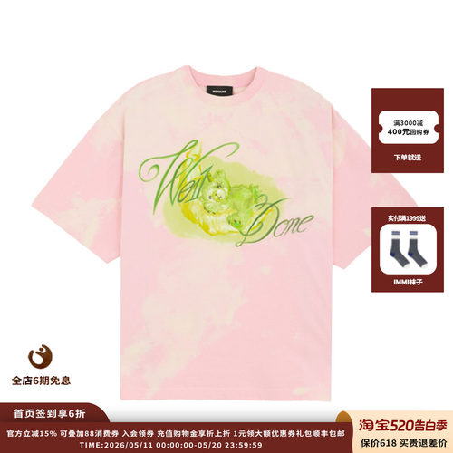 WE11DONE25AW粉红色油漆T恤JULY