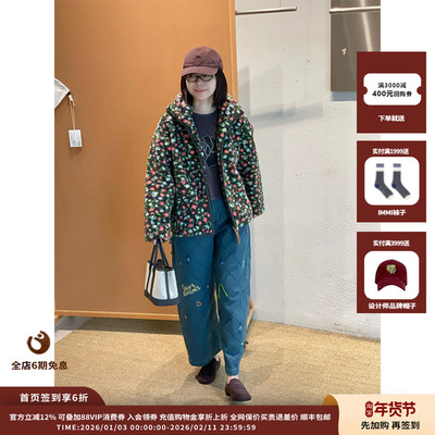 【现货】设计师品牌AUBRUINO 25AW 羊羔绒拉链连帽外套JULY