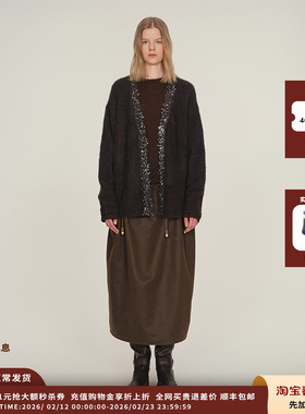 【现货】设计师品牌ICE DUST 25PF口袋金属特种纱宽松开衫JULY