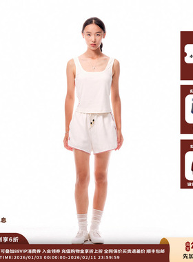 【新品】设计师品牌shao xii 25SS新品手工刺绣镶条背心上衣JULY