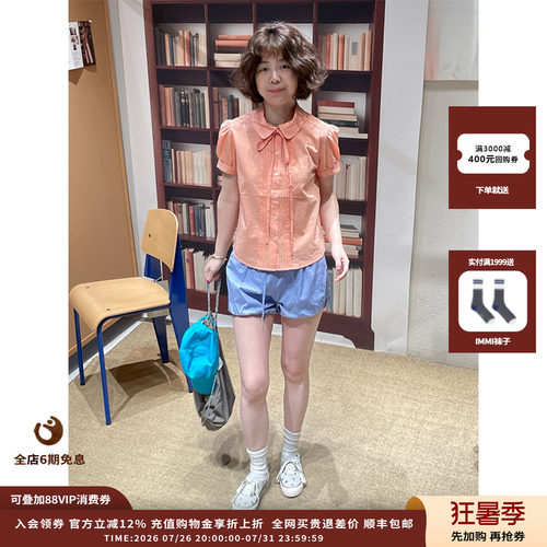 DUIDAO对倒格纹夏日短袖衬衣