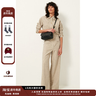 阔腿裤 25PS条纹纯色西装 设计师品牌SESSUN JULY 新品