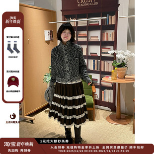 设计师品牌IMMI25AW麂皮绒拼蕾丝多层半裙MWEFWWSK1130A 现货