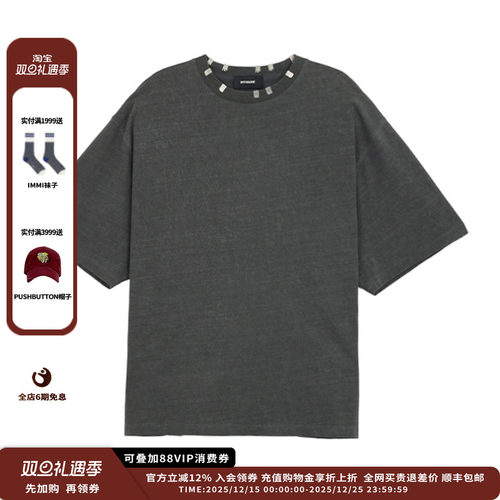 WE11DONE木炭标志金属芯片T恤