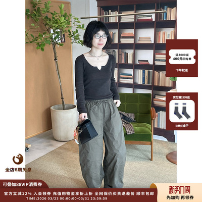 IMMI25AW羊毛圆领低领长袖针织衫