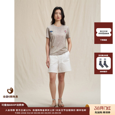 WHM25SS光泽针织布印花T恤JULY