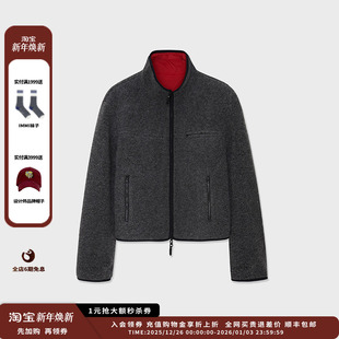 IMMI25AW羊毛摇粒绒两面穿夹克MWEFWWJK1516A 设计师品牌 现货