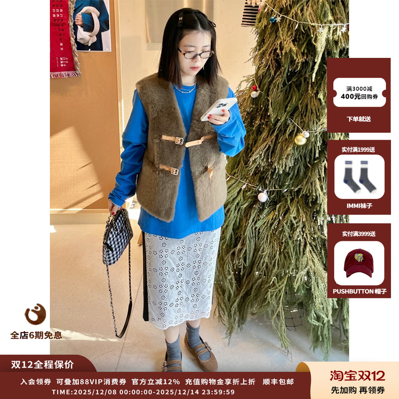 白色混合蕾丝短裙白色混合