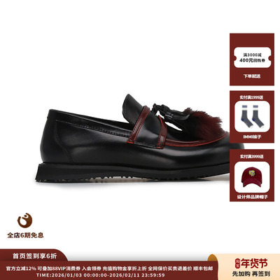 【现货】设计师品牌AnOther Project 25FW乐福鞋JULY