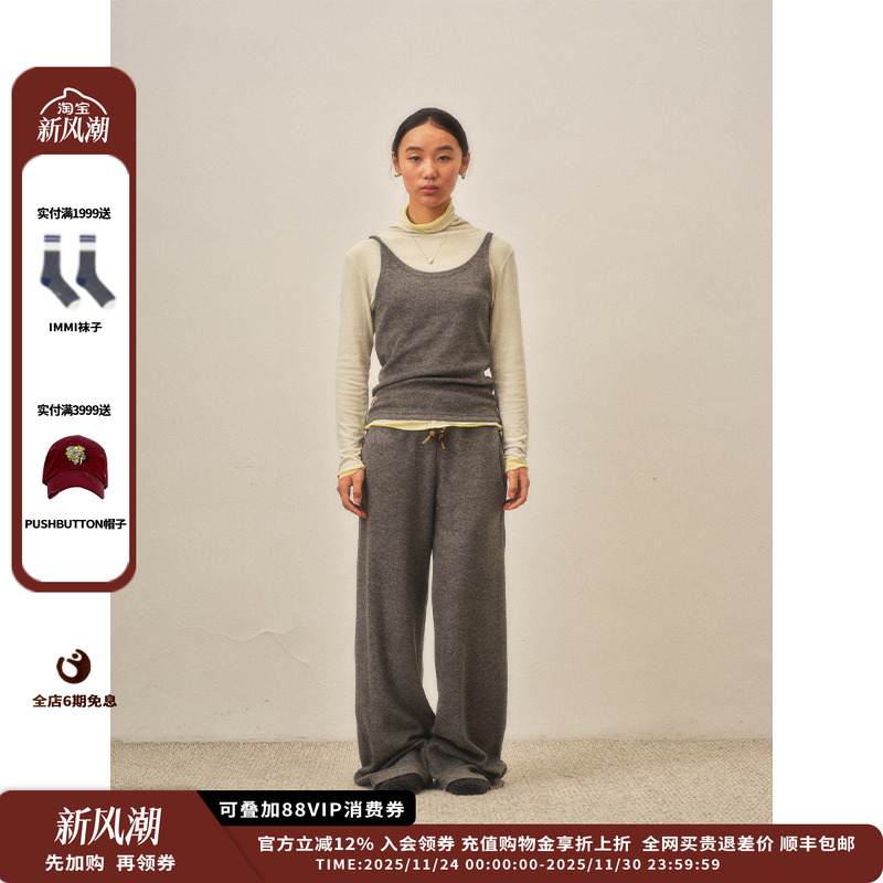 【现货】设计师品牌shao xii 25AW暖居系列吊带背心JULY