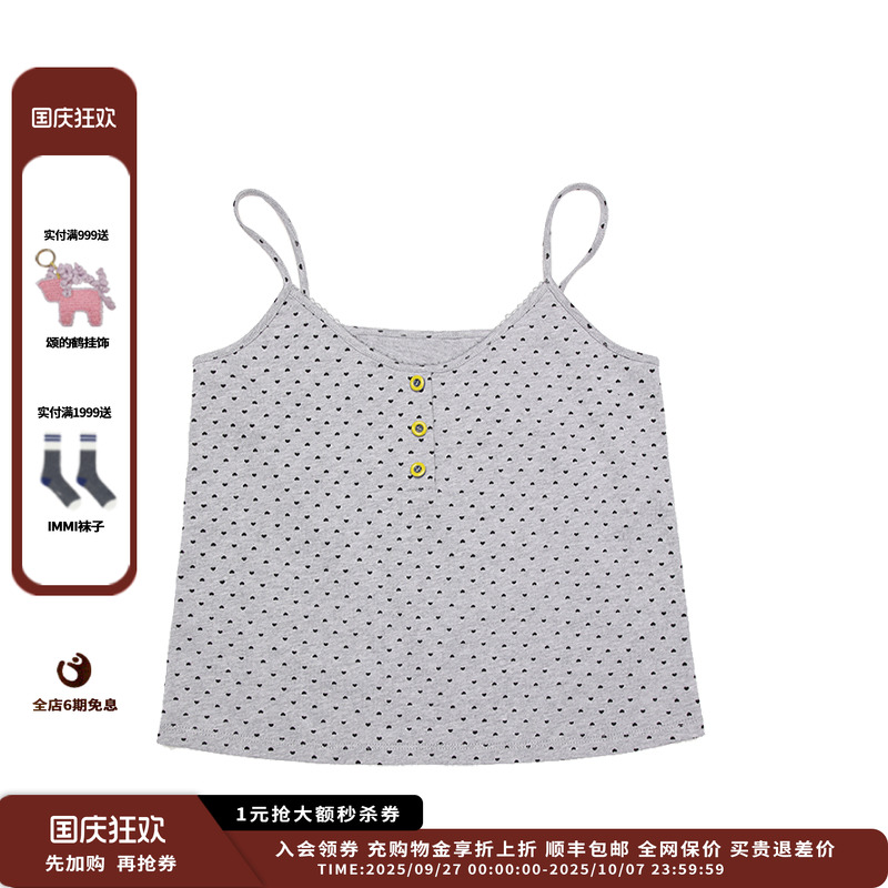 【现货】设计师品牌COEMES 25SS波点吊带背心 JULY