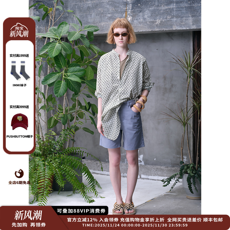 PUZZLEPIECE25PF口袋休闲衬衫