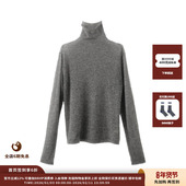 上衣JULY 25AW薄羊绒羊毛高领长袖 现货 设计师品牌WHM