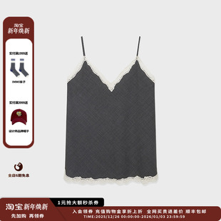 设计品牌IMMI25AW精纺羊毛拼蕾丝吊带上衣MWEFWWTK0699X 现货