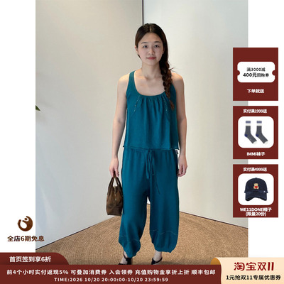 oclochecode宽松单纽结吊带