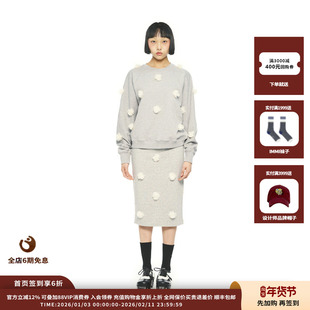 【现货】设计师品牌PUSHBUTTON 25PF胶囊花边针织裙JULY