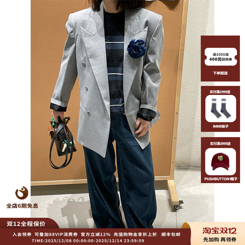 【现货】设计师品牌ETHOR  25SS戗驳领廓形双排扣西装外套 JULY