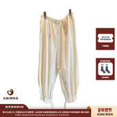 现货 设计师品牌ANTIK BATIK 25SS收脚踝休闲裤 JULY