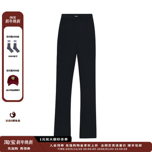 肌理感弹力舒适直筒长裤 25AW 设计师品牌OIIORIRI JULY 新品