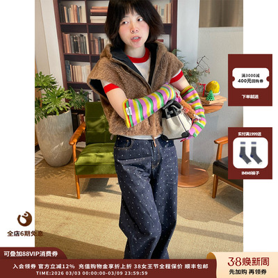 IMMI26PS彩虹条纹羊绒手套