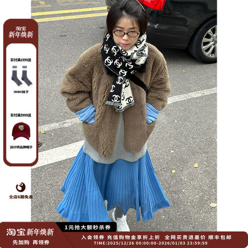 伞型长半裙伞型长半裙