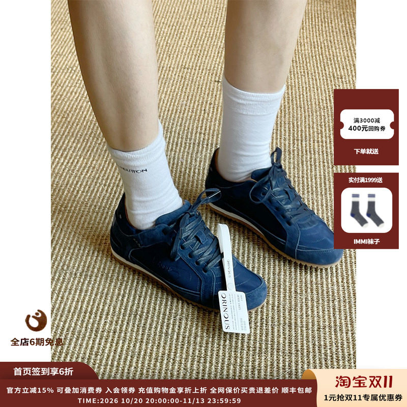 【现货】设计师品牌ORINOUS 25AW休闲系带平底鞋JULY