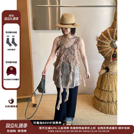 【现货】设计师品牌ICE DUST 25PF荷叶边印花吊带连衣裙JULY