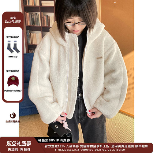 25AW剪绒娃娃外套JULY