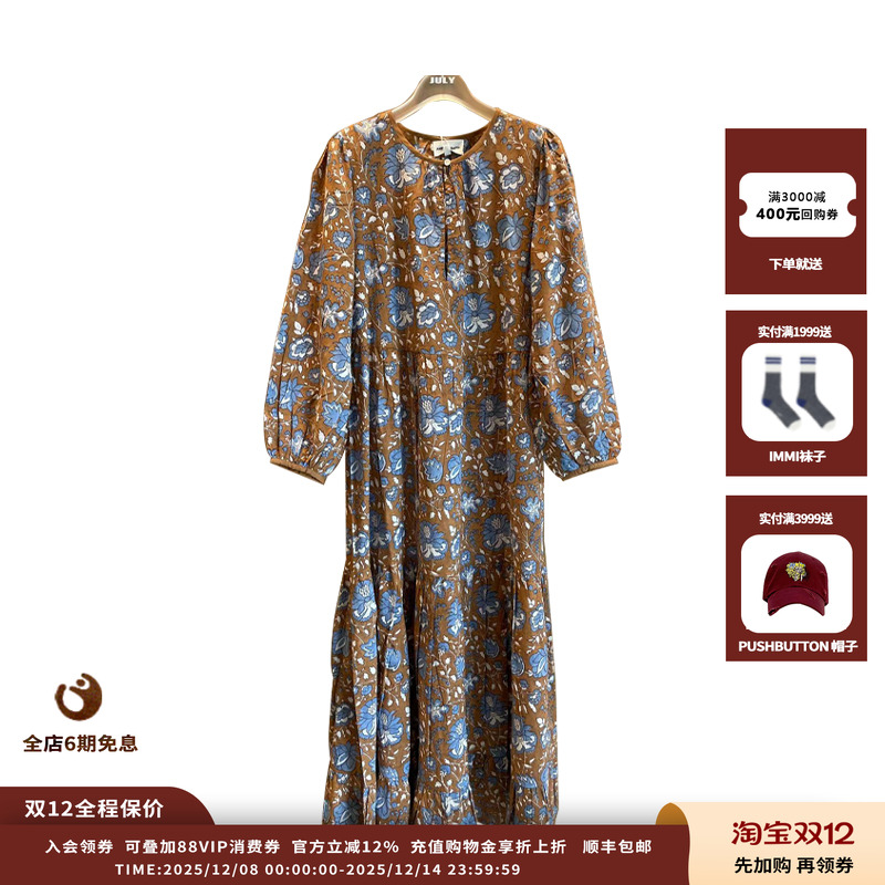 ANTIKBATIK25SS碎花连衣裙JULY