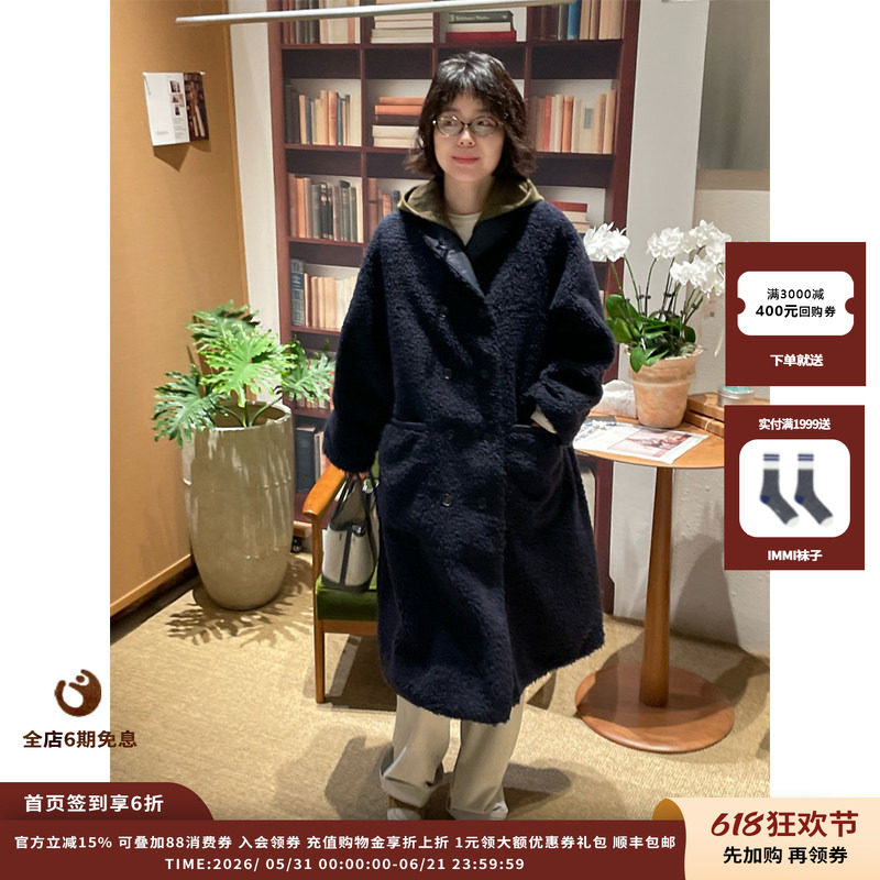 【现货】设计师品牌IMMI25AW双面双排扣青果领大衣MWEFWFCO1084X