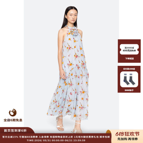 SEANEWYORKFREYA印花背心裙