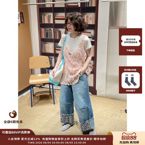 OIIORIRI26SS印花卷边牛仔裤