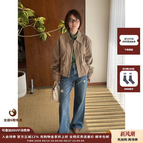 RECTO26PF复古短款拉链夹克
