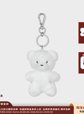 【现货】设计师品牌LOW CLASSIC LC 25AW Lc小熊挂件JULY