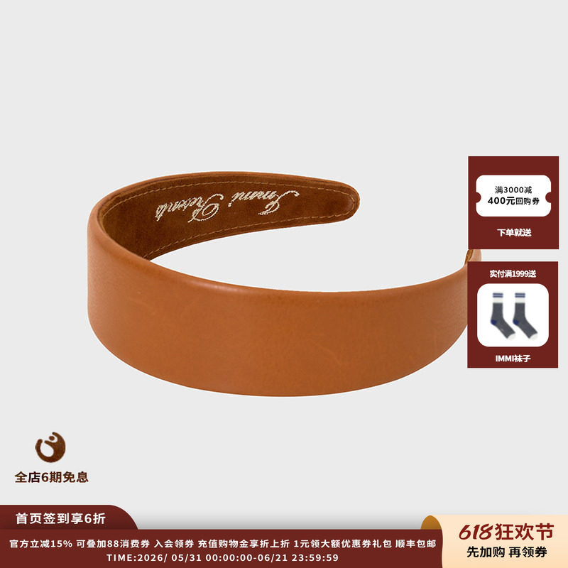 【现货】设计品牌IMMI26PS皮质内里绣花中宽边发箍 MWEFWTHA1306X