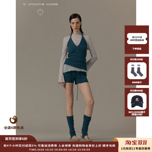 oclochecode方块纹踩脚腿袜