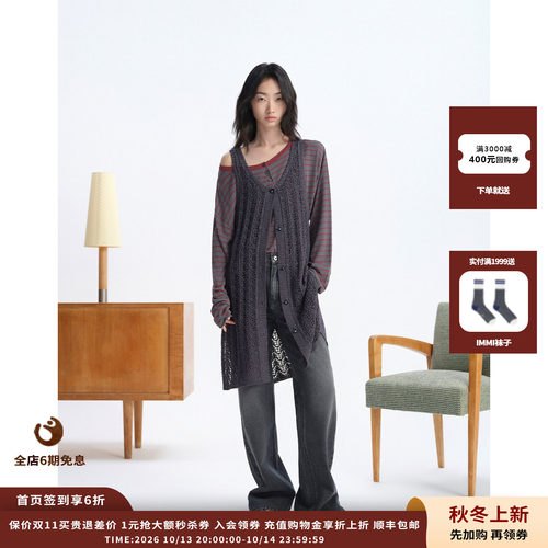 ASYUS26PF斜肩条纹针织衫