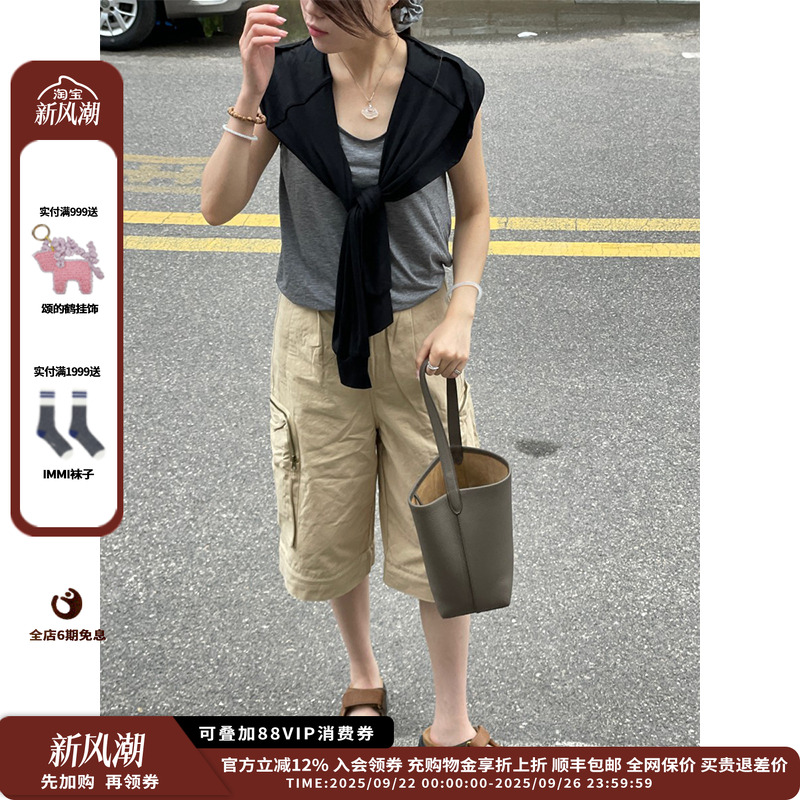【现货】设计师品牌REFOUND TEN 25SS撞色连帽披肩背心JULY