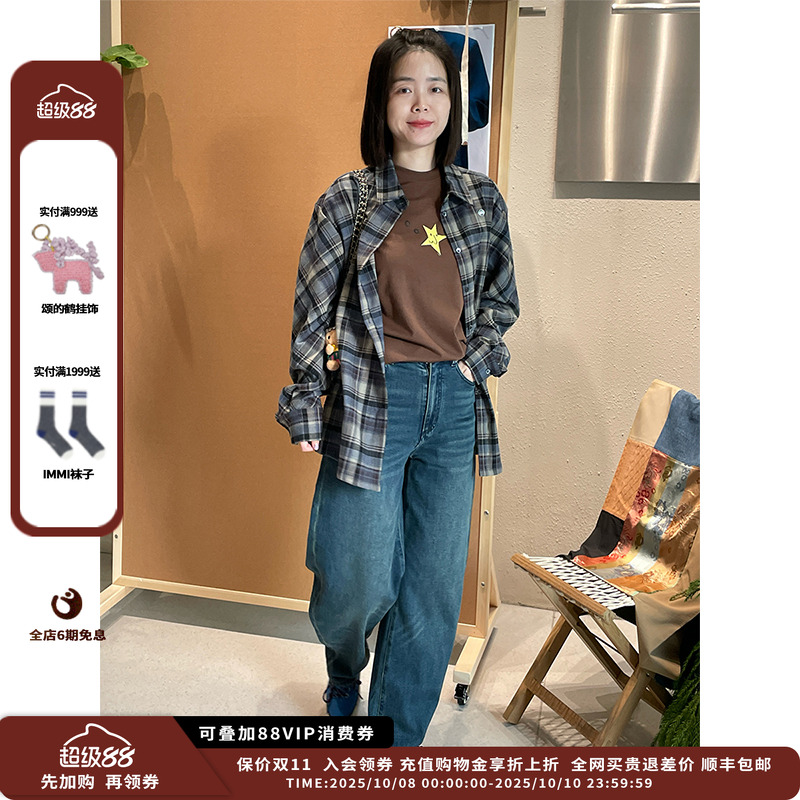 厚起绒弹力水洗牛仔廓形长裤