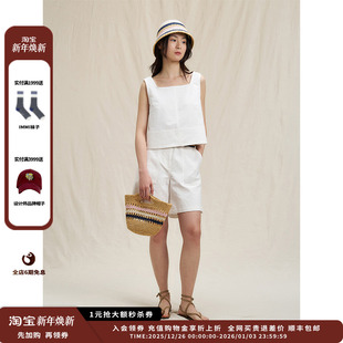 25SS手工编织菜篮子JULY 设计师品牌WHM 新品