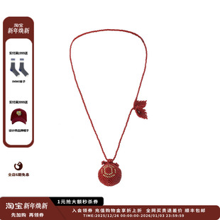 25SS手工串珠石榴装 GARCON 饰项链JULY 现货