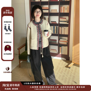 Collection25AW泰迪圈圈装 设计师品牌Crush 饰边夹克JULY 现货