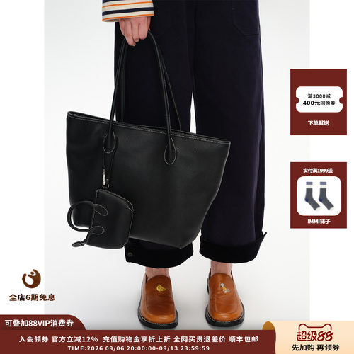 SHORTSENTENCE经典皮质托特包