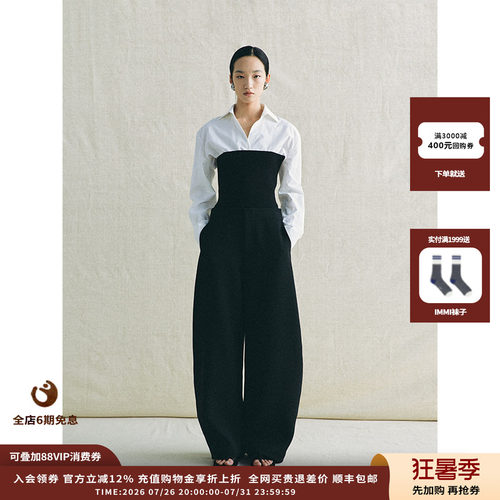 deepmoss26SS雾黑极简针织抹胸