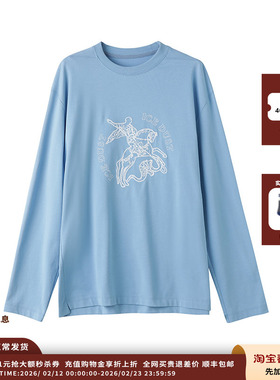 【现货】设计师品牌ICE DUST 25PF立体刺绣T恤JULY