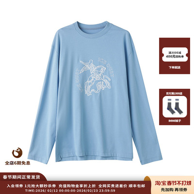 【现货】设计师品牌ICE DUST 25PF立体刺绣T恤JULY